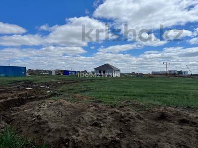 Участок · 10 соток, Абая Кунанбаева — Мустафа Шокая за 6.5 млн ₸ в Караоткеле