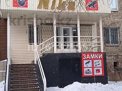 1-комнатная квартира · 32 м² · 1/5 этаж, Коммунистическая 18 — Рядом рынок за 120 000 〒 в Щучинске