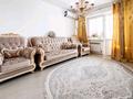 3-комнатная квартира · 84 м² · 6/9 этаж, Кульджинский тракт — Халық арена за 43.6 млн ₸ в Алматы, Медеуский р-н