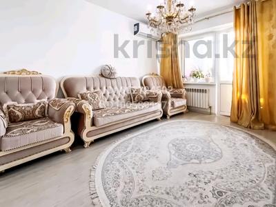 3-комнатная квартира · 84 м² · 6/9 этаж, Кульджинский тракт — Халық арена за 43.6 млн ₸ в Алматы, Медеуский р-н