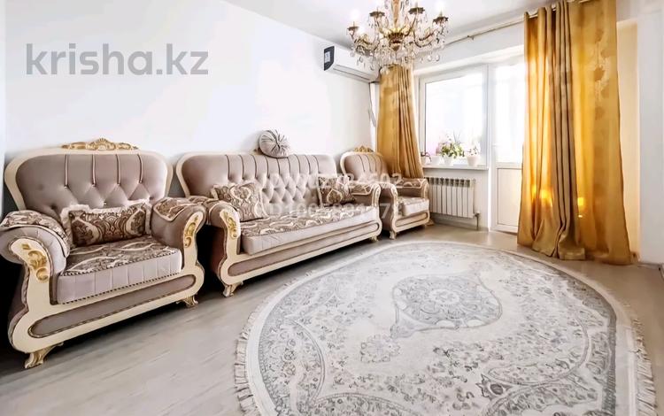 3-комнатная квартира · 84 м² · 6/9 этаж, Кульджинский тракт — Халық арена за 43.6 млн ₸ в Алматы, Медеуский р-н — фото 2