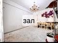 3-комнатная квартира · 84 м² · 6/9 этаж, Кульджинский тракт — Халық арена за 43.6 млн ₸ в Алматы, Медеуский р-н — фото 5