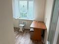 2-бөлмелі пәтер · 51 м² · 3/5 қабат, Жамакаева, бағасы: 17.9 млн ₸ в Семее — фото 3