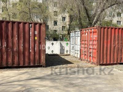 Қоймалар · 20 м², бағасы: 25 000 ₸ в Павлодаре