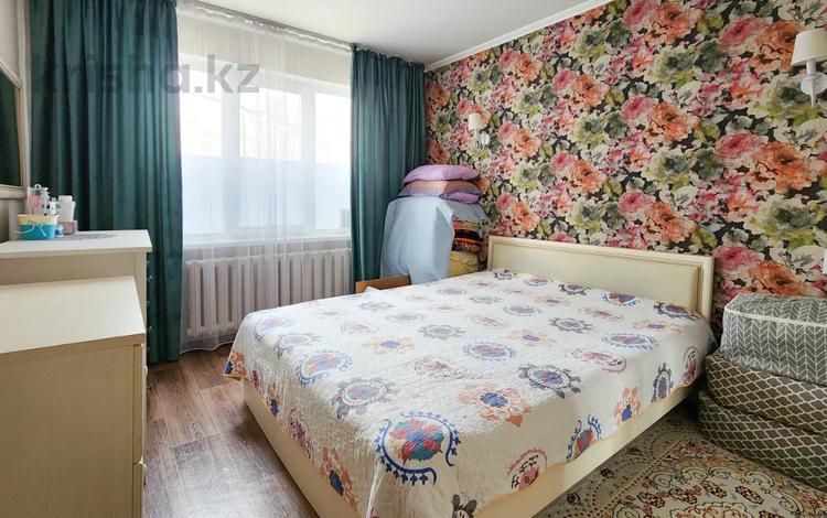 3-комнатная квартира, 68 м², Бухар Жырау бульвар 64а за 40.5 млн 〒 в Алматы, Бостандыкский р-н — фото 15