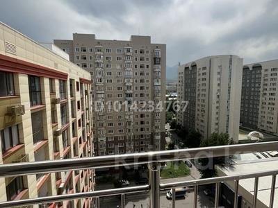 1-комнатная квартира · 20 м², Торайгырова 21/1 — Мустафина за 3 000 ₸ в Алматы, Бостандыкский р-н