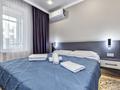 1-бөлмелі пәтер · 42 м², Туран 43, бағасы: 17 000 ₸ в Астане, Есильский р-н — фото 6