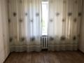 2-комнатная квартира · 52 м², Ауэзова 87 за 10.5 млн ₸ в Аксу — фото 13