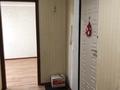 2-комнатная квартира · 52 м², Ауэзова 87 за 10.5 млн ₸ в Аксу — фото 5