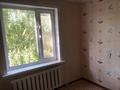 2-комнатная квартира · 52 м², Ауэзова 87 за 10.5 млн ₸ в Аксу — фото 9