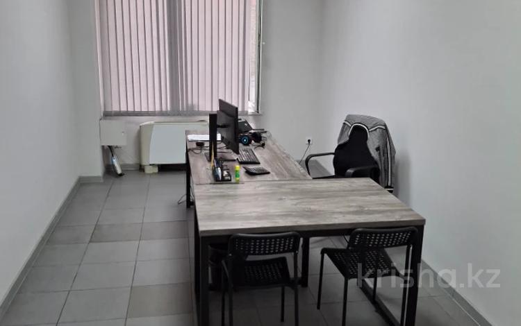 Офисы · 18.7 м² за 140 250 ₸ в Алматы, Алмалинский р-н — фото 4