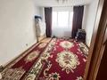 2-бөлмелі пәтер · 45.2 м² · 11/18 қабат, Кенесары, бағасы: 19 млн ₸ в Астане, р-н Байконур