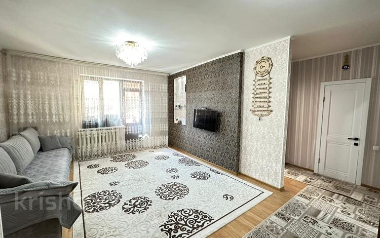 2-комнатная квартира, 58 м², 6/9 этаж, Сыганак