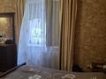 Жеке үй · 5 бөлме · 128 м² · 4.5 жүзд., Көктөбе ш/а., Камар Сулу 70/1 — Яблочная, бағасы: 135 млн ₸ в Алматы, Медеуский р-н — фото 30