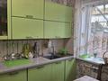 Жеке үй · 5 бөлме · 128 м² · 4.5 жүзд., Көктөбе ш/а., Камар Сулу 70/1 — Яблочная, бағасы: 135 млн ₸ в Алматы, Медеуский р-н — фото 33