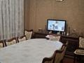 Жеке үй · 5 бөлме · 128 м² · 4.5 жүзд., Көктөбе ш/а., Камар Сулу 70/1 — Яблочная, бағасы: 135 млн ₸ в Алматы, Медеуский р-н — фото 41