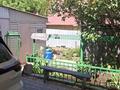 Жеке үй · 5 бөлме · 128 м² · 4.5 жүзд., Көктөбе ш/а., Камар Сулу 70/1 — Яблочная, бағасы: 135 млн ₸ в Алматы, Медеуский р-н — фото 54