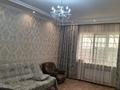 Жеке үй · 5 бөлме · 128 м² · 4.5 жүзд., Көктөбе ш/а., Камар Сулу 70/1 — Яблочная, бағасы: 135 млн ₸ в Алматы, Медеуский р-н — фото 6