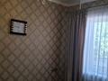 Жеке үй · 5 бөлме · 128 м² · 4.5 жүзд., Көктөбе ш/а., Камар Сулу 70/1 — Яблочная, бағасы: 135 млн ₸ в Алматы, Медеуский р-н — фото 10