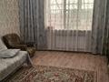 Жеке үй · 5 бөлме · 128 м² · 4.5 жүзд., Көктөбе ш/а., Камар Сулу 70/1 — Яблочная, бағасы: 135 млн ₸ в Алматы, Медеуский р-н — фото 16