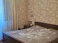 Жеке үй · 5 бөлме · 128 м² · 4.5 жүзд., Көктөбе ш/а., Камар Сулу 70/1 — Яблочная, бағасы: 135 млн ₸ в Алматы, Медеуский р-н — фото 26