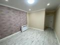 3-комнатная квартира · 81 м² · 3/5 этаж, Ермекова 114/4 за 49 млн ₸ в Караганде, Казыбек би р-н — фото 13