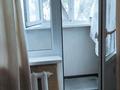 3-комнатная квартира · 55 м² · 5/5 этаж, Шагабутдинова 6 — Макатаева Жибек жолы за 35 млн ₸ в Алматы, Алмалинский р-н — фото 10
