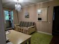 3-комнатная квартира · 55 м² · 5/5 этаж, Шагабутдинова 6 — Макатаева Жибек жолы за 36 млн ₸ в Алматы, Алмалинский р-н — фото 19