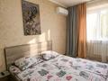 1-комнатная квартира · 41 м² · 2/5 этаж, Карахан 2 — Центр города за 12 000 ₸ в Таразе