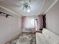 3-бөлмелі пәтер · 67.7 м² · 8/9 қабат, пр. Металлургов, бағасы: 17.5 млн ₸ в Темиртау — фото 5