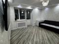 2-бөлмелі пәтер · 44 м² · 5/14 қабат, Тлендиева 36 — М-он Коктал2, бағасы: 25 млн ₸ в Астане, Сарыарка р-н — фото 2