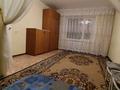 1-комнатная квартира · 34 м² · 7/10 этаж, Жаяу Мусы 1 — Назарбаева за 150 000 ₸ в Павлодаре