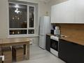 1-комнатная квартира · 45 м² · 8/12 этаж, Чингиз Айтматов за 200 000 ₸ в Астане, Сарыарка р-н — фото 2