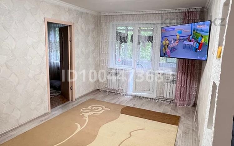 2-бөлмелі пәтер · 46 м² · 5/5 қабат, мкр Михайловка , Ержанова 45, бағасы: 14.5 млн ₸ в Караганде, Казыбек би р-н — фото 2