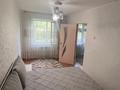 2-бөлмелі пәтер · 46 м² · 5/5 қабат, мкр Михайловка , Ержанова 45, бағасы: 14.5 млн ₸ в Караганде, Казыбек би р-н — фото 5