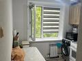 2-бөлмелі пәтер · 46 м² · 5/5 қабат, мкр Михайловка , Ержанова 45, бағасы: 14.5 млн ₸ в Караганде, Казыбек би р-н — фото 9