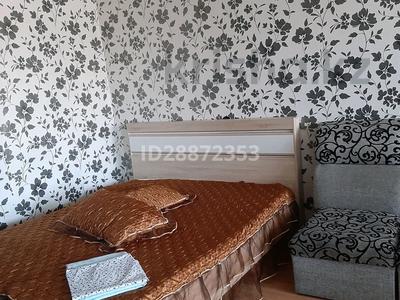 1-комнатная квартира · 33 м² · 3/9 этаж, Ермекова 58 за 10 000 ₸ в Караганде, Казыбек би р-н