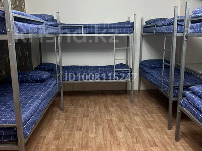 4 комнаты · 260 м² · 1/2 этаж, Ер косай 2 — Абылайхана пересечение момушылы за 1 500 〒 в Астане, Алматы р-н