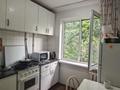 2-комнатная квартира · 45 м² · 4/4 этаж, Манаса — Шевченко за 31.5 млн ₸ в Алматы, Алмалинский р-н — фото 11