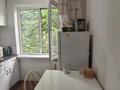 2-комнатная квартира · 45 м² · 4/4 этаж, Манаса — Шевченко за 31.5 млн ₸ в Алматы, Алмалинский р-н — фото 13