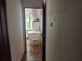 2-комнатная квартира · 45 м² · 4/4 этаж, Манаса — Шевченко за 31.5 млн ₸ в Алматы, Алмалинский р-н — фото 17