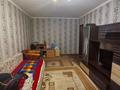 2-комнатная квартира · 45 м² · 4/4 этаж, Манаса — Шевченко за 31.5 млн ₸ в Алматы, Алмалинский р-н — фото 4