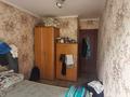 2-комнатная квартира · 45 м² · 4/4 этаж, Манаса — Шевченко за 31.5 млн ₸ в Алматы, Алмалинский р-н — фото 9