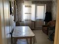 3-комнатная квартира · 57 м² · 3/5 этаж, 3-7 за 15 млн ₸ в Жанатасе — фото 49
