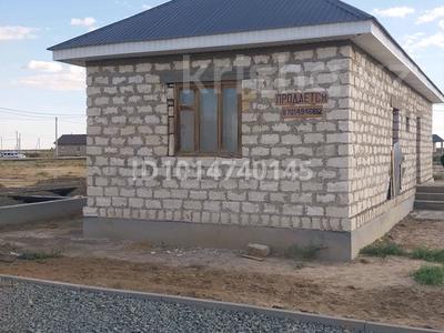 Отдельный дом · 2 комнаты · 58 м² · 8 сот., мкр Зарослый, 28 16 за 10 млн ₸ в Атырау