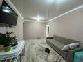 2-комнатная квартира · 44.2 м² · 1/4 этаж, Тимирязева — ⭐ЛУЧШЕЕ⭐ за 33 млн ₸ в Алматы, Бостандыкский р-н — фото 10
