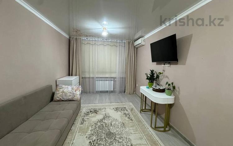 2-комнатная квартира · 44.2 м² · 1/4 этаж, Тимирязева — ⭐ЛУЧШЕЕ⭐ за 33 млн ₸ в Алматы, Бостандыкский р-н — фото 5