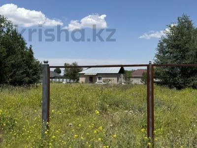 Участок · 10 соток, Нурлыбаева за 10 млн ₸ в Береке