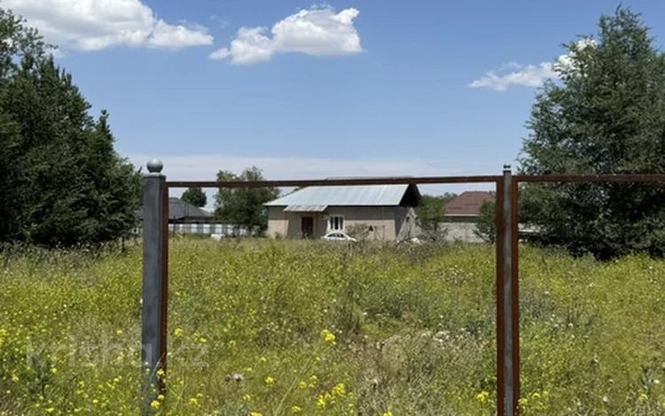 Участок · 10 соток, Нурлыбаева за 10 млн ₸ в Береке — фото 2