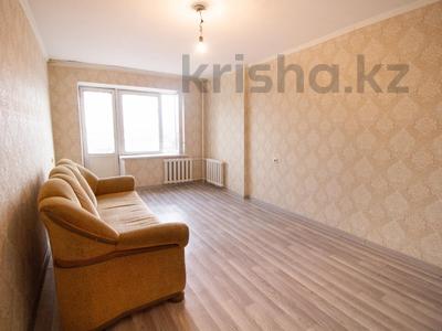 1-комнатная квартира, 38 м², 7/9 этаж, Назарбаева за 12.5 млн 〒 в Талдыкоргане